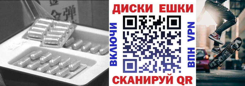 Экстази Philipp Plein  Купить где  Кстово 