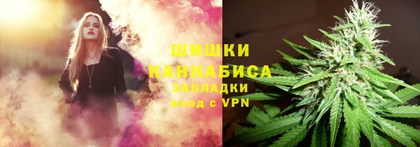 марки lsd Беломорск
