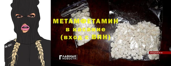 прущие крисы Белоозёрский