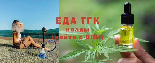прущие крисы Белоозёрский