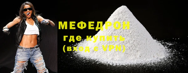 ПСИЛОЦИБИНОВЫЕ ГРИБЫ Белокуриха