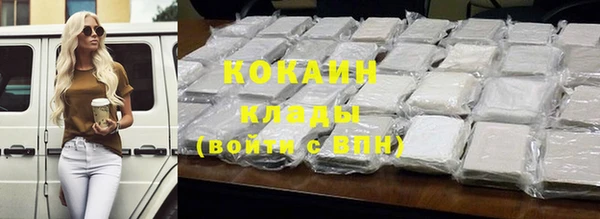 прущие крисы Белоозёрский