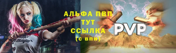 прущие крисы Белоозёрский