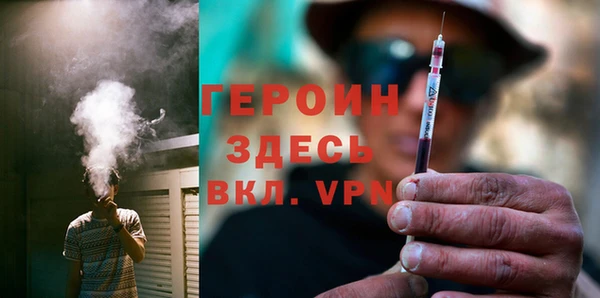 ПСИЛОЦИБИНОВЫЕ ГРИБЫ Белокуриха