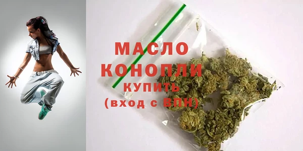 марки lsd Беломорск
