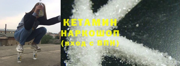 прущие крисы Белоозёрский