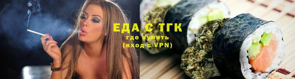 ПСИЛОЦИБИНОВЫЕ ГРИБЫ Белокуриха