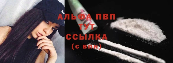 прущие крисы Белоозёрский