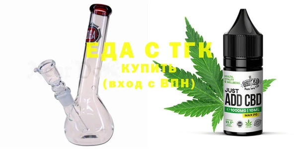 прущие крисы Белоозёрский