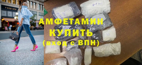 ПСИЛОЦИБИНОВЫЕ ГРИБЫ Белокуриха