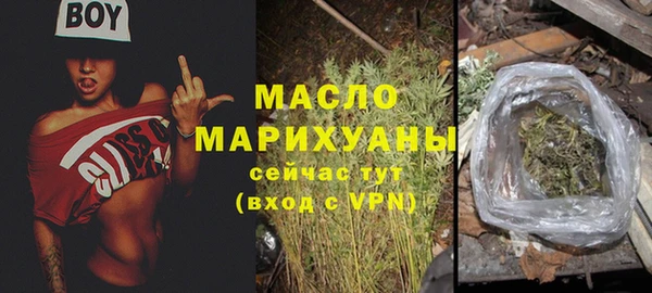 ПСИЛОЦИБИНОВЫЕ ГРИБЫ Белокуриха