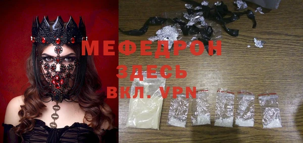 прущие крисы Белоозёрский