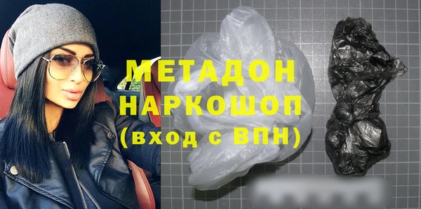 прущие крисы Белоозёрский