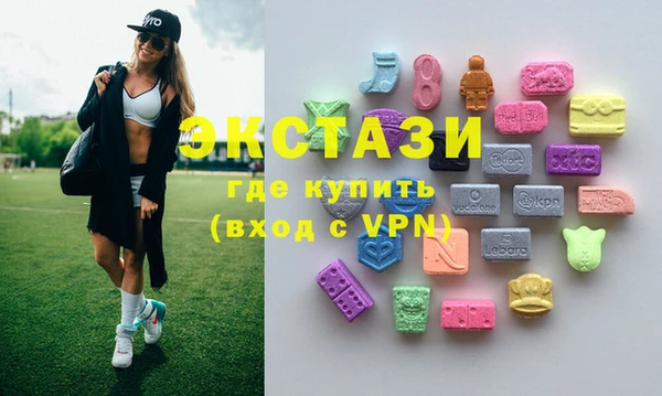 прущие крисы Белоозёрский