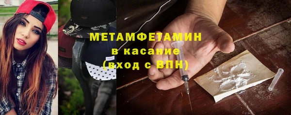 ПСИЛОЦИБИНОВЫЕ ГРИБЫ Белокуриха