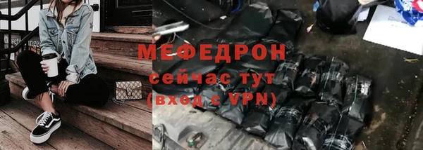 ПСИЛОЦИБИНОВЫЕ ГРИБЫ Белокуриха