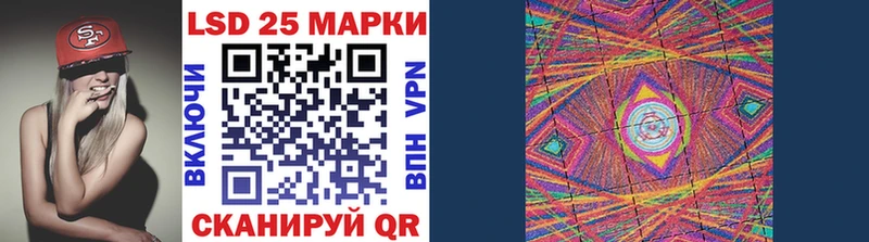 Купить где  Кстово  Марки N-bome 1,5мг 