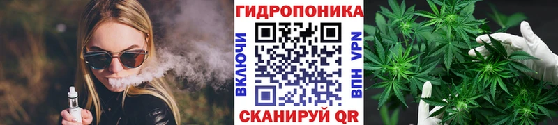 Марихуана THC 21%  Купить закладки  Кстово 
